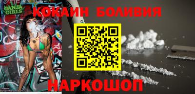 дурь Нарткала