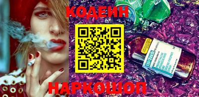 дурь Нарткала
