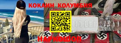 дурь Нарткала