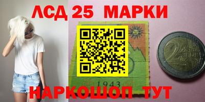 дурь Нарткала