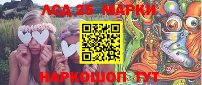 дурь Нарткала