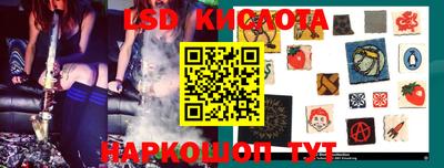 дурь Нарткала