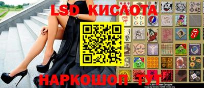 меф VHQ Наро-Фоминск