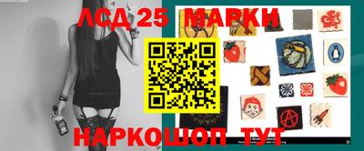 дурь Нарткала