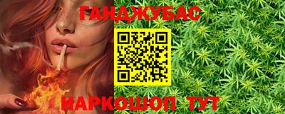 дурь Нарткала