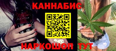 дурь Нарткала