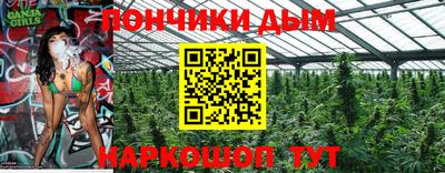 дурь Нарткала