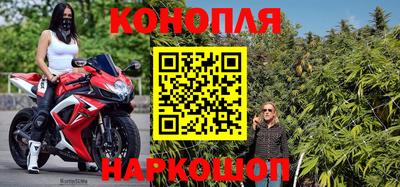 меф VHQ Наро-Фоминск