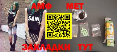 дурь Нарткала