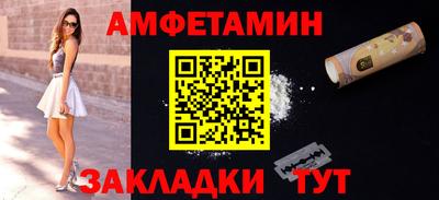 дурь Нарткала