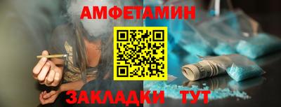 дурь Нарткала