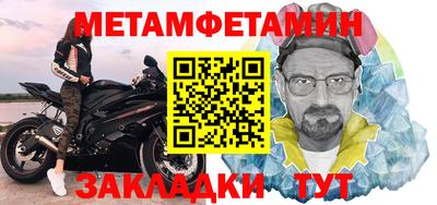 дурь Нарткала