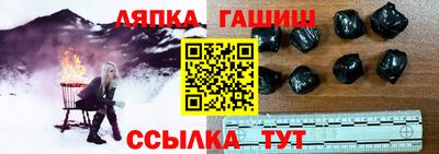 меф VHQ Наро-Фоминск