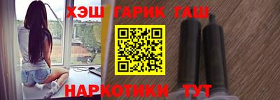 дурь Нарткала