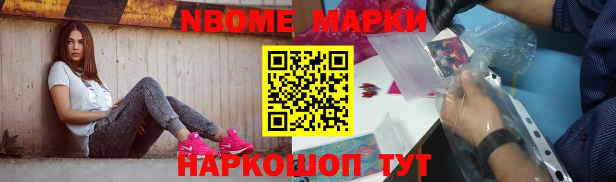 ЛСД экстази кислота  LSD-25 экстази  Реутов  Вход с VPN  LSD-25 экстази ecstasy 